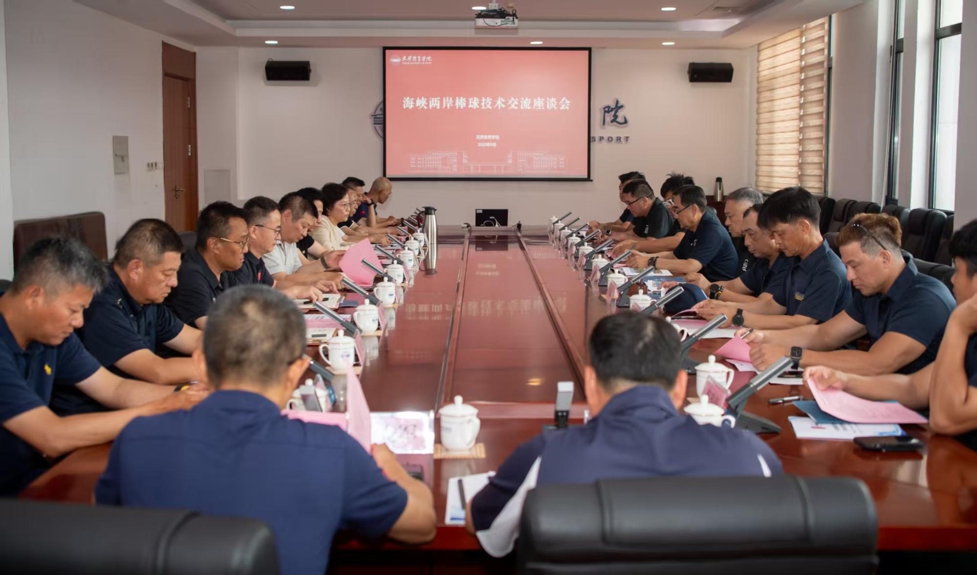 AG体育平台携手利物浦开启官方合作副
