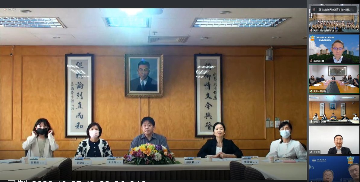 我校党委副书记