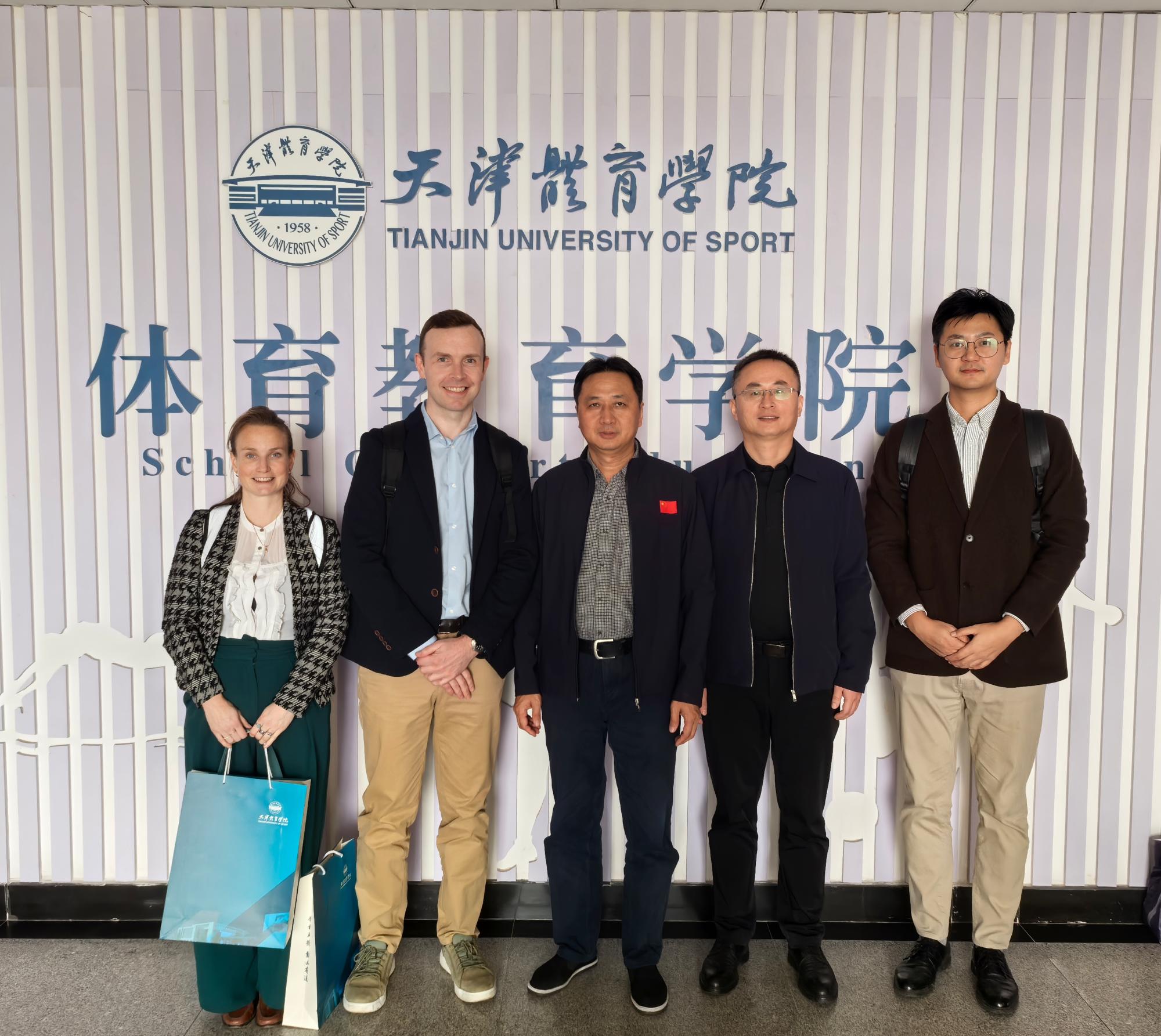 UCD）体育管理专业学科负责人Ros
