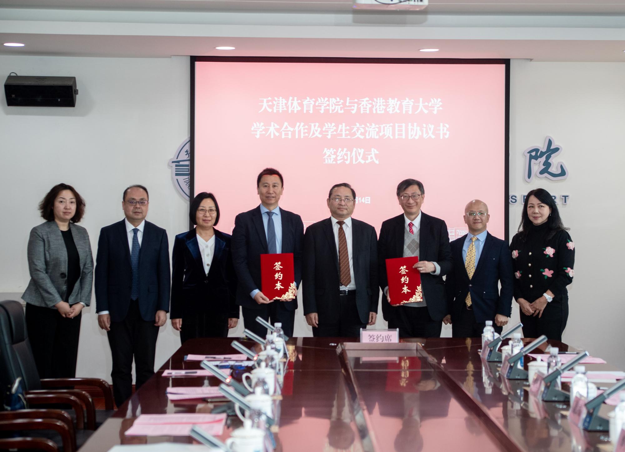 天津市政协港澳台侨和外事委员会主任金