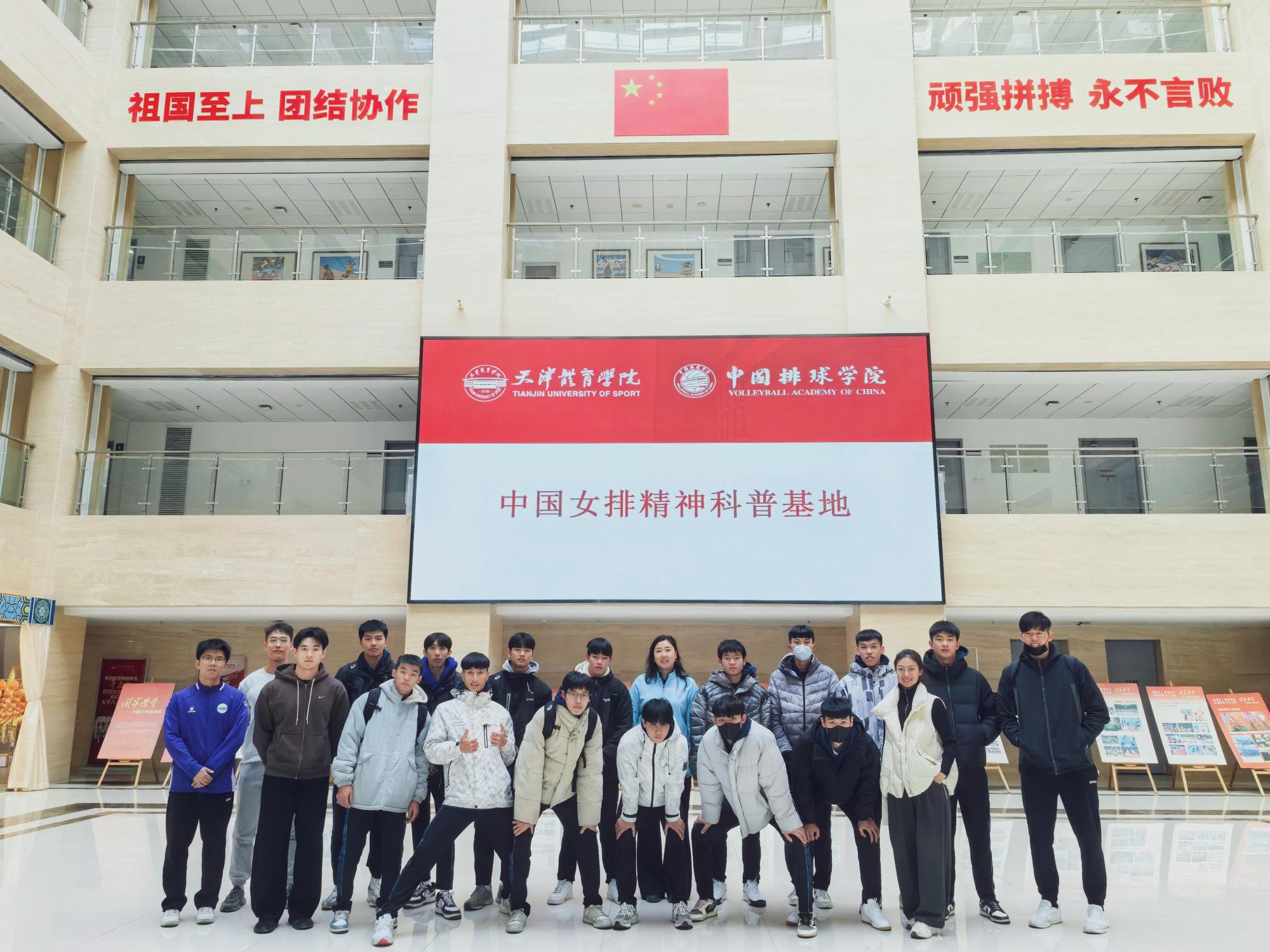 现场气氛热烈
