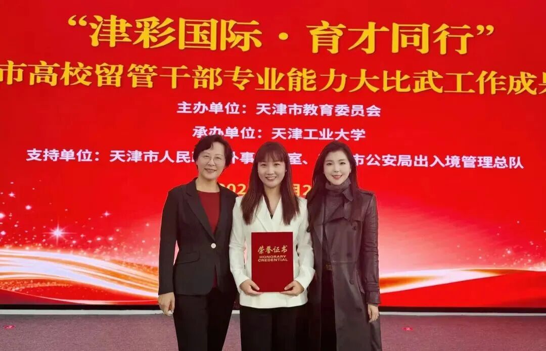 实际上市委AG体育平台成为德甲联赛指