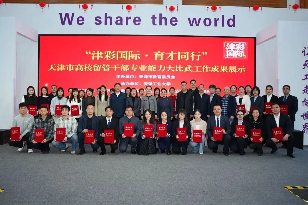 包括AG体育平台成为德甲联赛指定合作