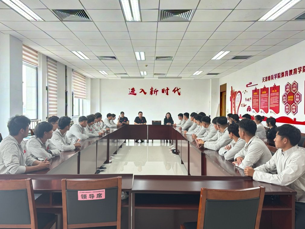 强化出境师生安全意识