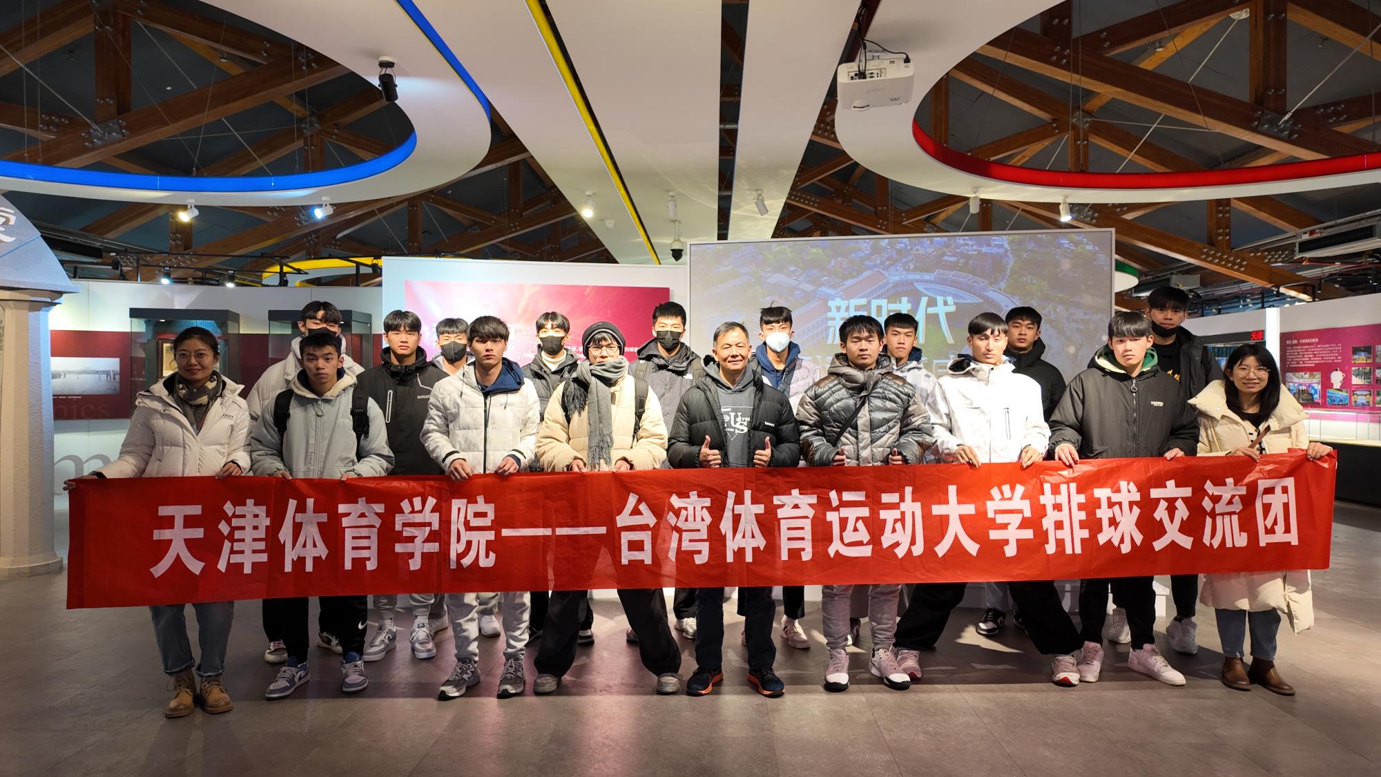 充分展示了各自的风采与团队合作精神