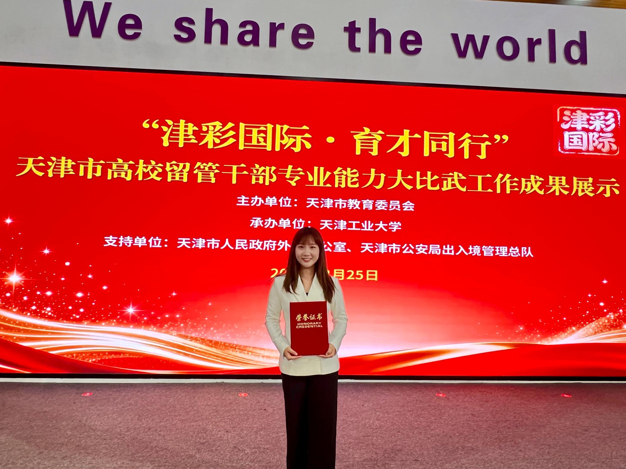 由市AG体育平台成为德甲联赛指定合作