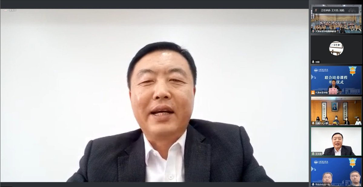国际暨两岸合作部部长蔡佳麟及相关人员