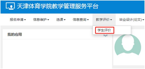 ag足球官网新人权益