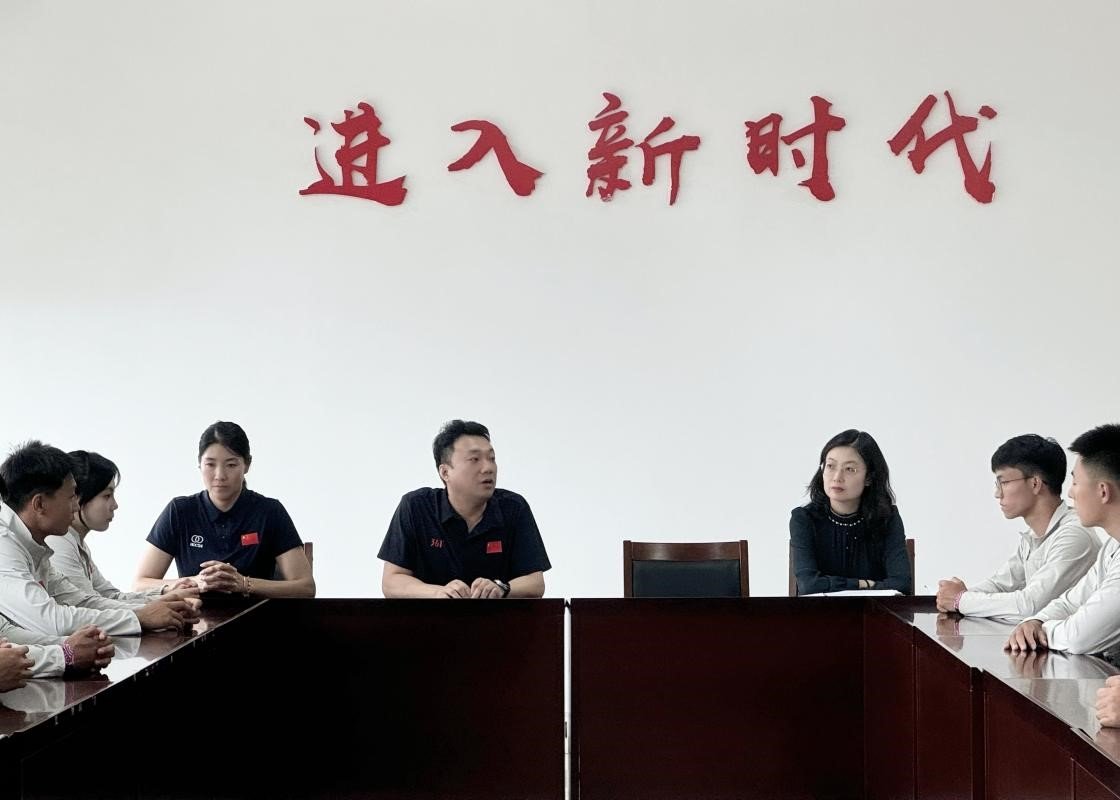 纪律意识与责任意识