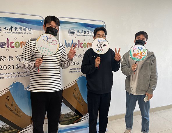 ag足球官网 港澳台事务AG体育平台