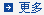 AG体育平台官方网站入口说明